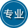 太康专业道路救援