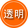太康救援费用合理